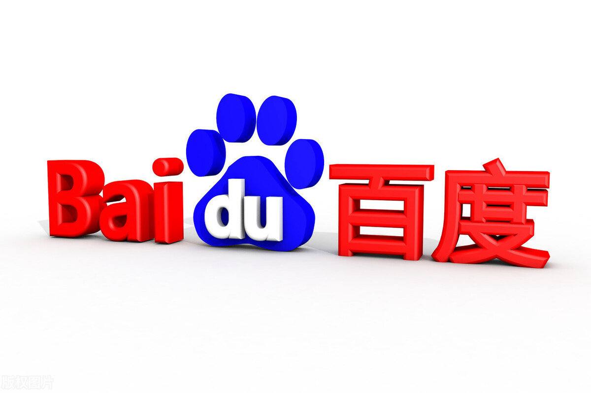 旺彩官网首页讲解