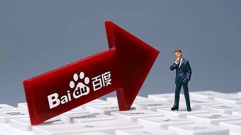 挖掘机抽象小广告