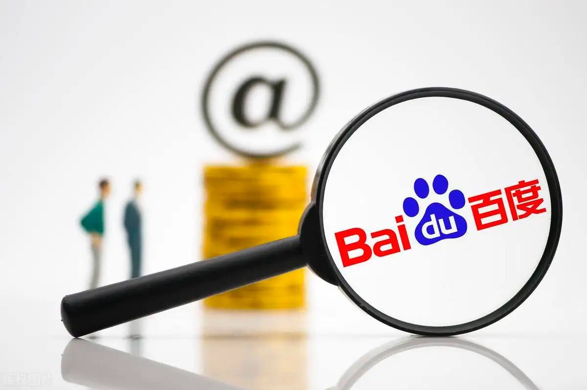 何老师主持共创之夜