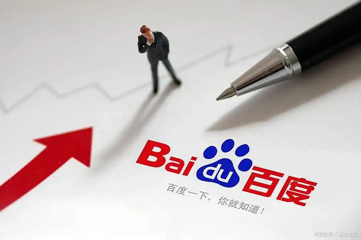 雷火竞技官网app下载苹果v29.2.43.49.6 安卓版 2